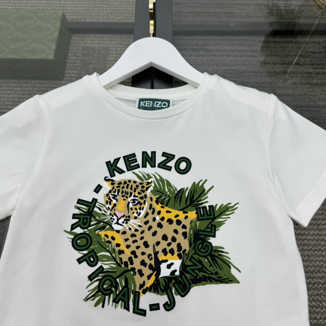 Kenzo Kids